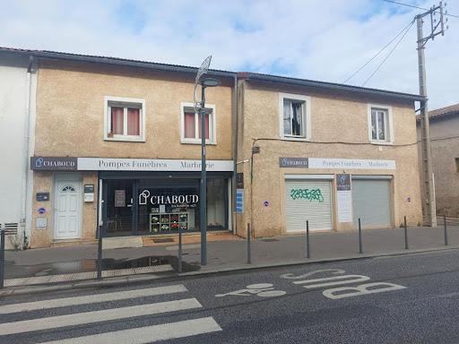 Commercial for sale in Villeurbanne, France
