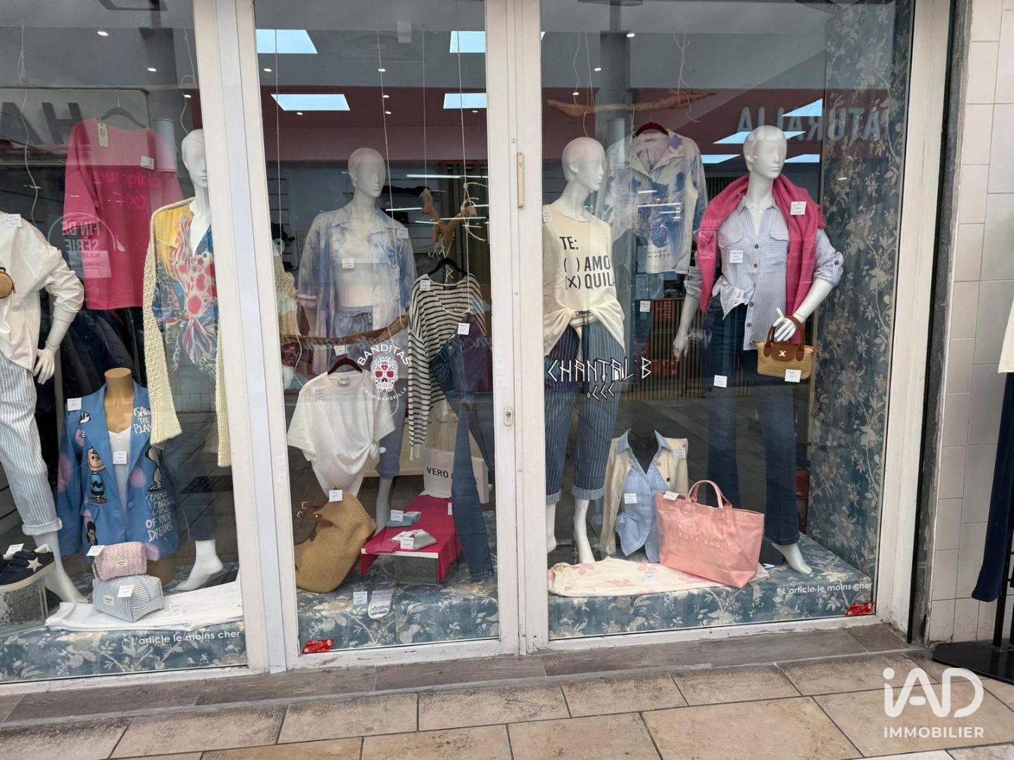 Building for sale in Marseille, France