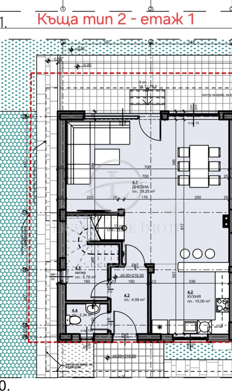 Home for sale, с. Белащица/s. Belashtica (Belashtitsa, Bulgaria)