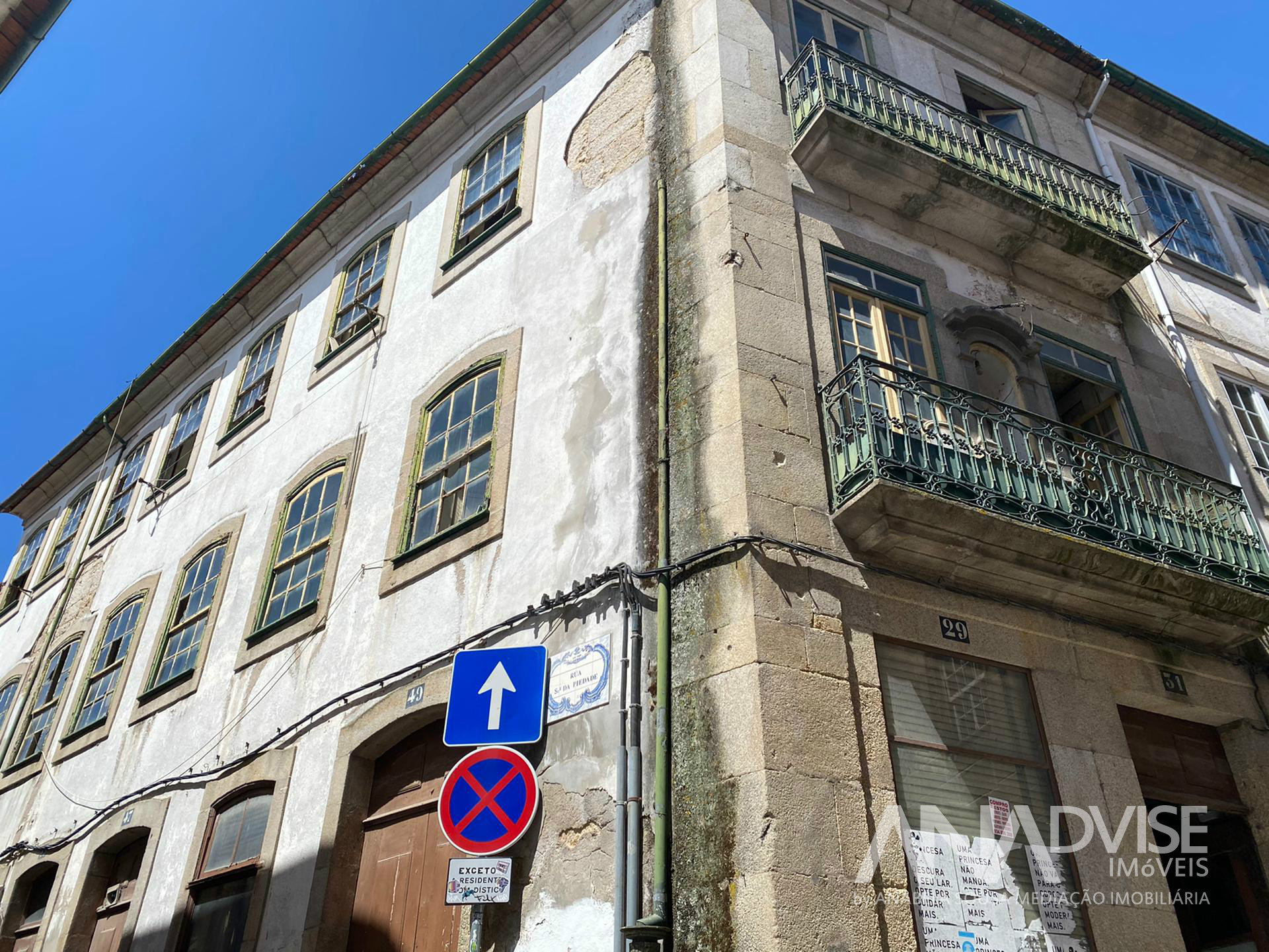 Building for sale, Viseu, Viseu, Portugal (Viseu, Portugal)