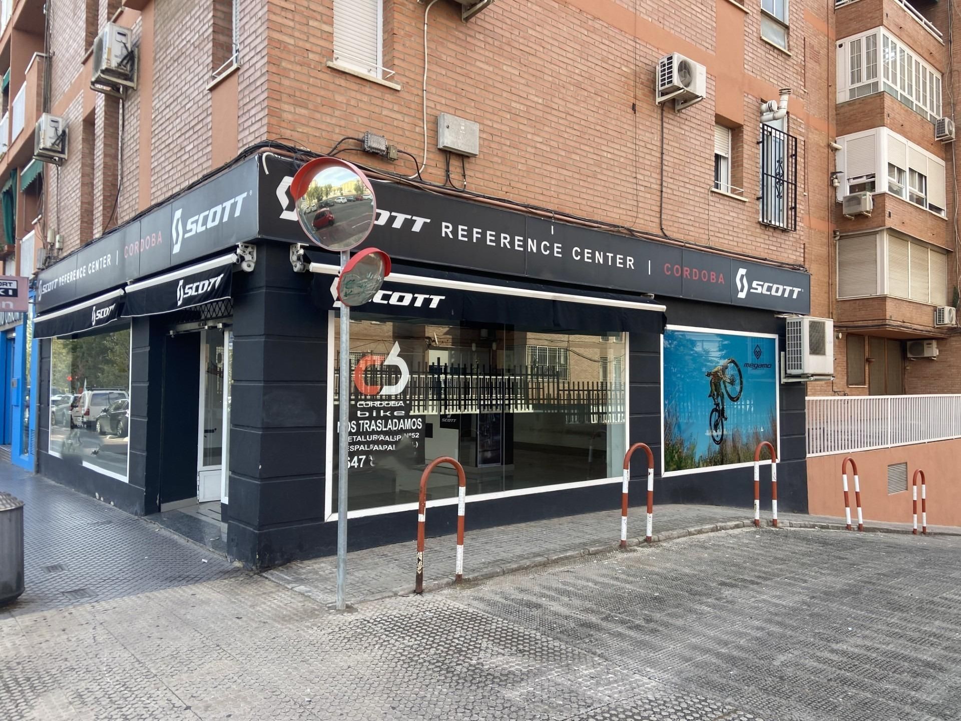 Commercial for sale in Municipality of Córdoba, Spain