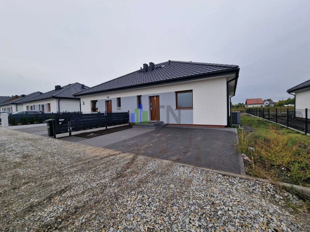 Home for sale, dolnośląskie wrocławski (Gmina Czernica, Poland)