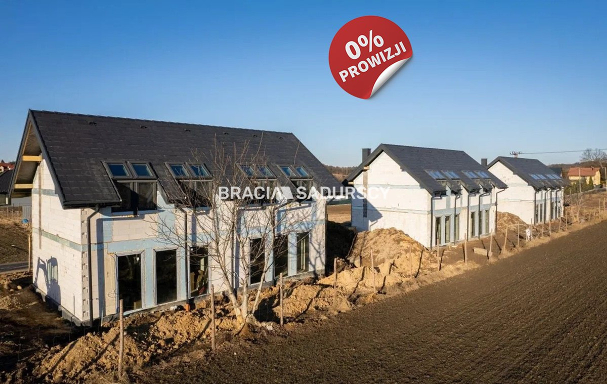 Home for sale, małopolskie krakowski , Lasek (Gmina Wielka Wieś, Poland)