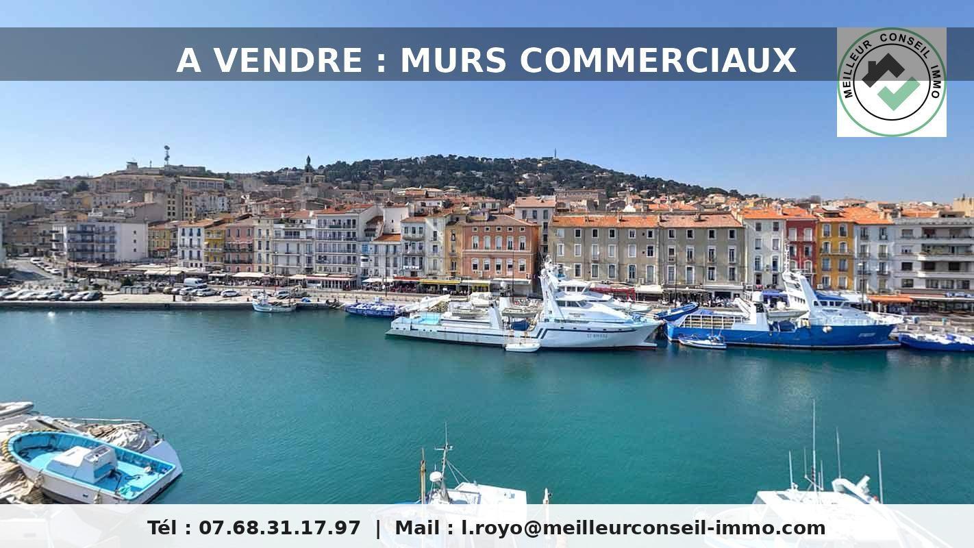 Commercial for sale in Sète, France