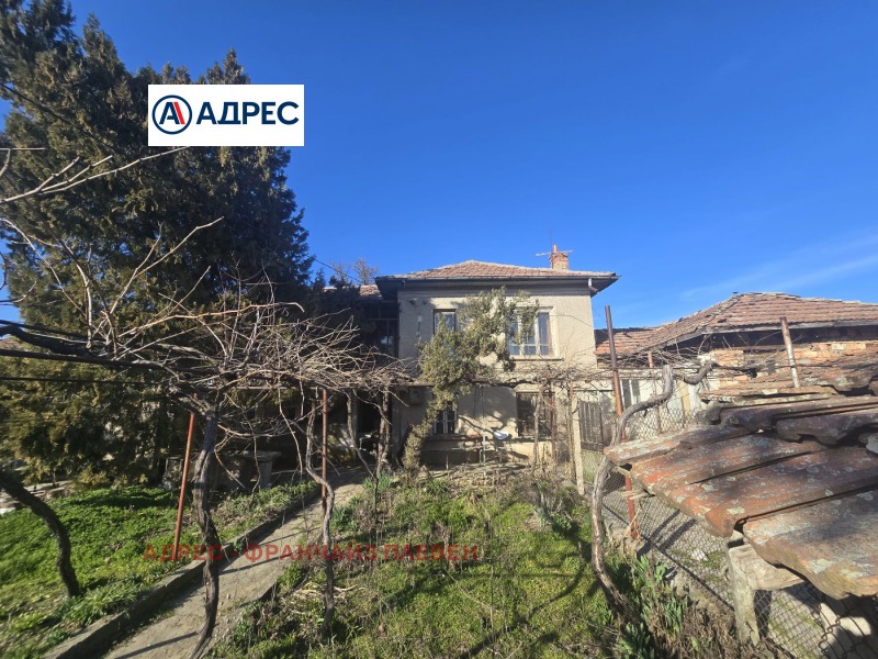 Home for sale, с. Брестовец/s. Brestovec (Brestovets, Bulgaria)