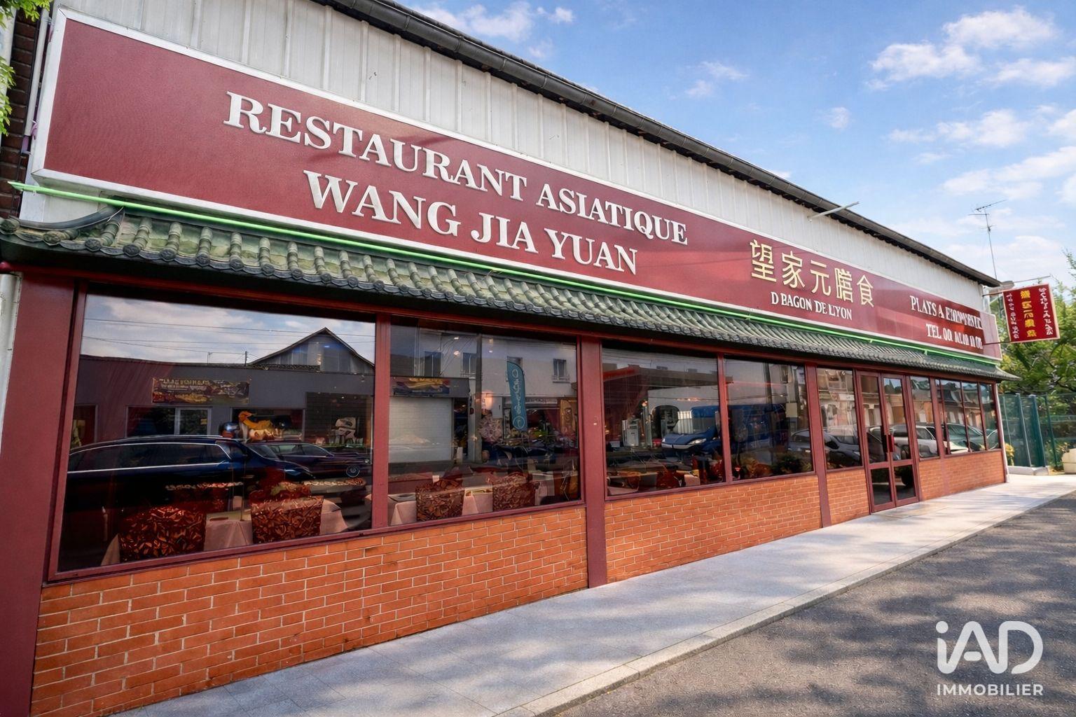 Building for sale in Noyon, France