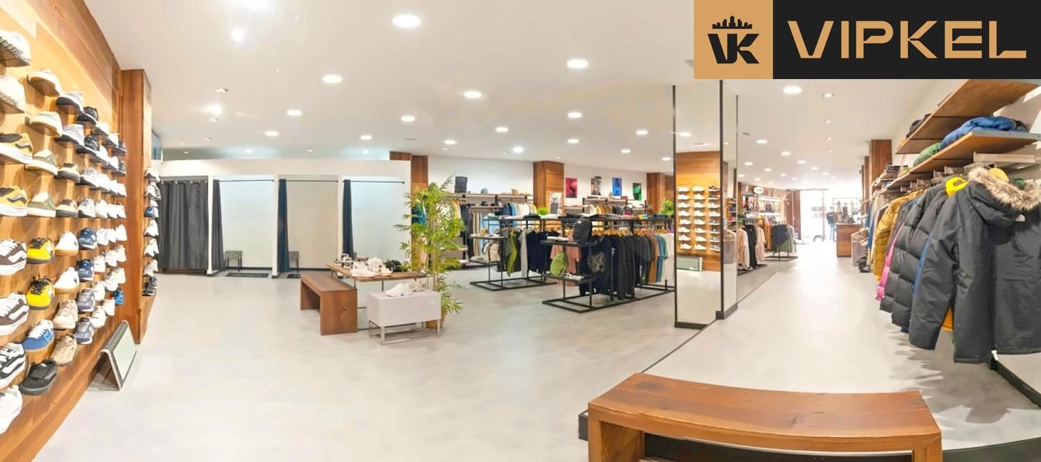 Commercial for sale in Santiago de Compostela, Spain