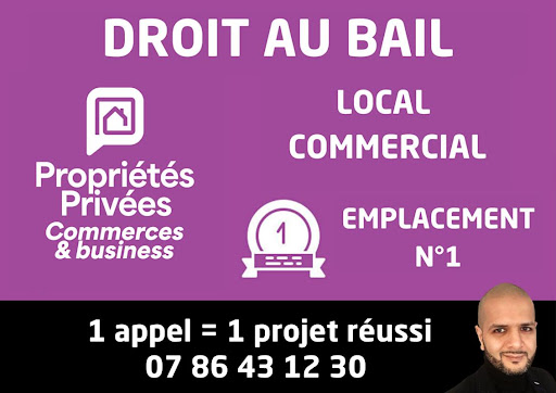 Commercial for sale in Amiens, France