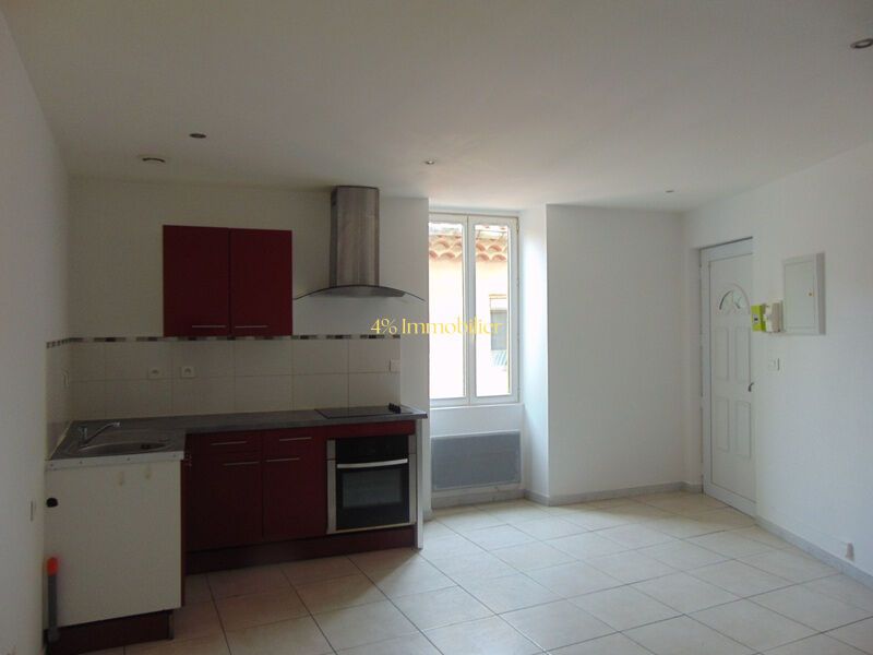 Condo for sale in Agde, France