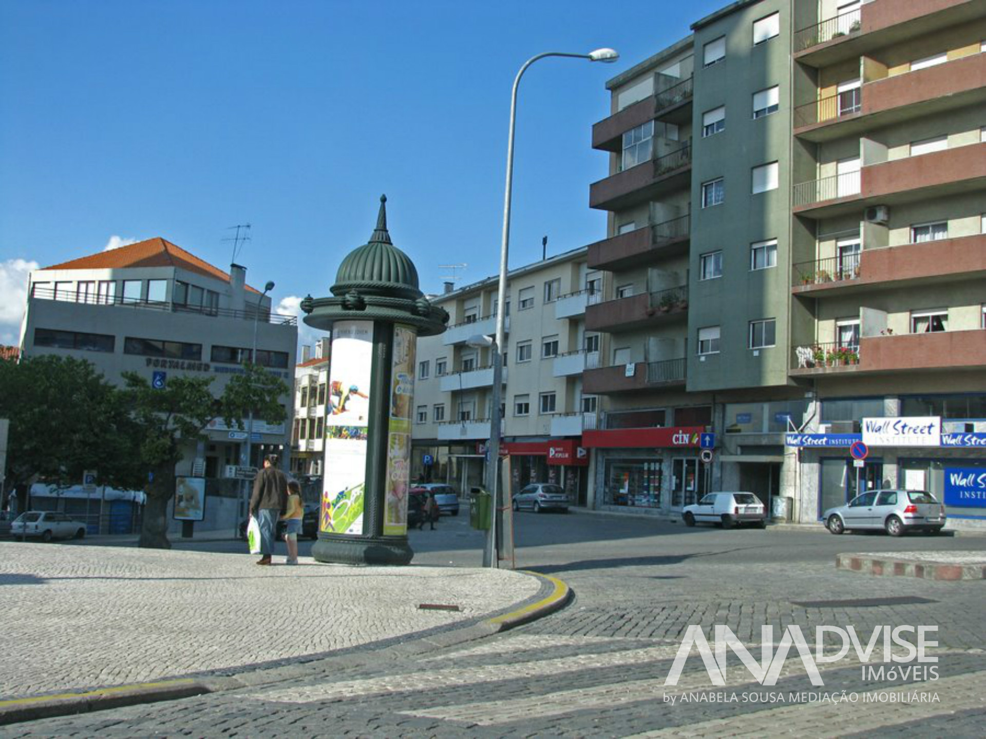 Building for sale, Viseu, Viseu, Portugal (Viseu, Portugal)