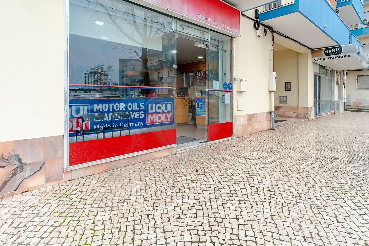 Commercial for sale in Almada, Portugal