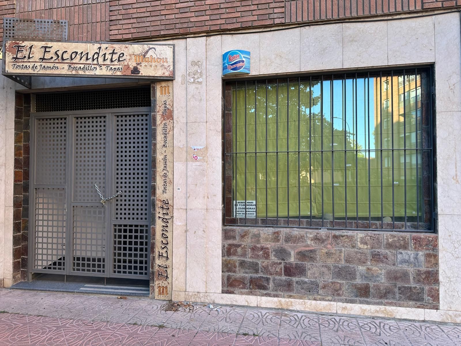 Commercial for sale in Valladolid, Spain