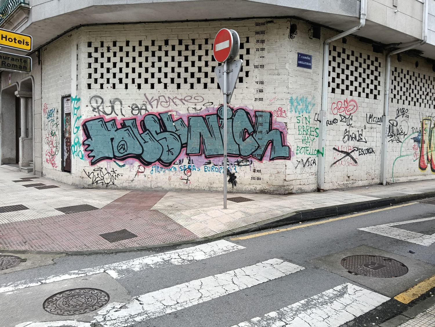 Local Commercial Sale Pontevedra