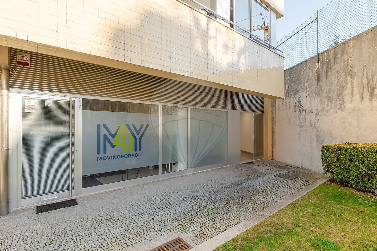 Commercial for sale in Maia, Portugal