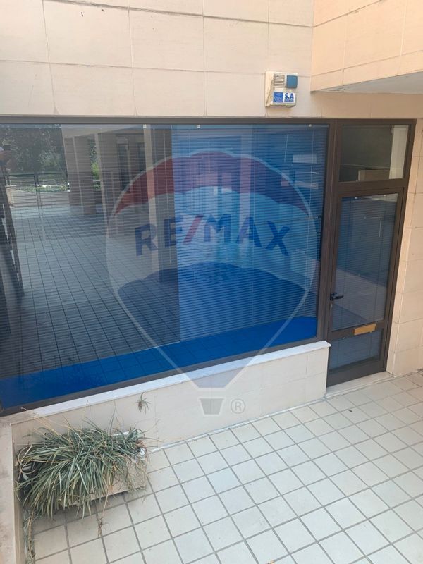 Shop for sale in Guimarães