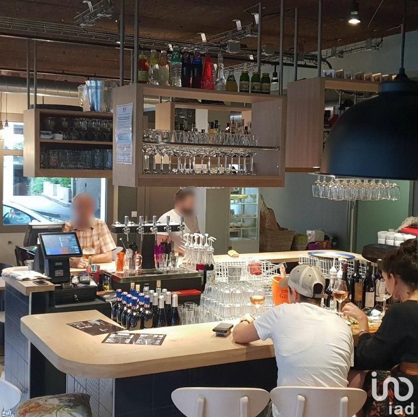 Building for sale in Tours, France