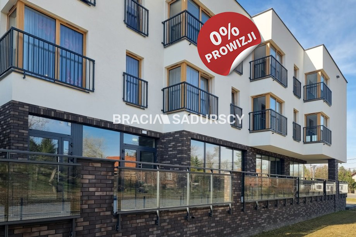 Building for sale, małopolskie krakowski , Skawina (Skawina, Poland)