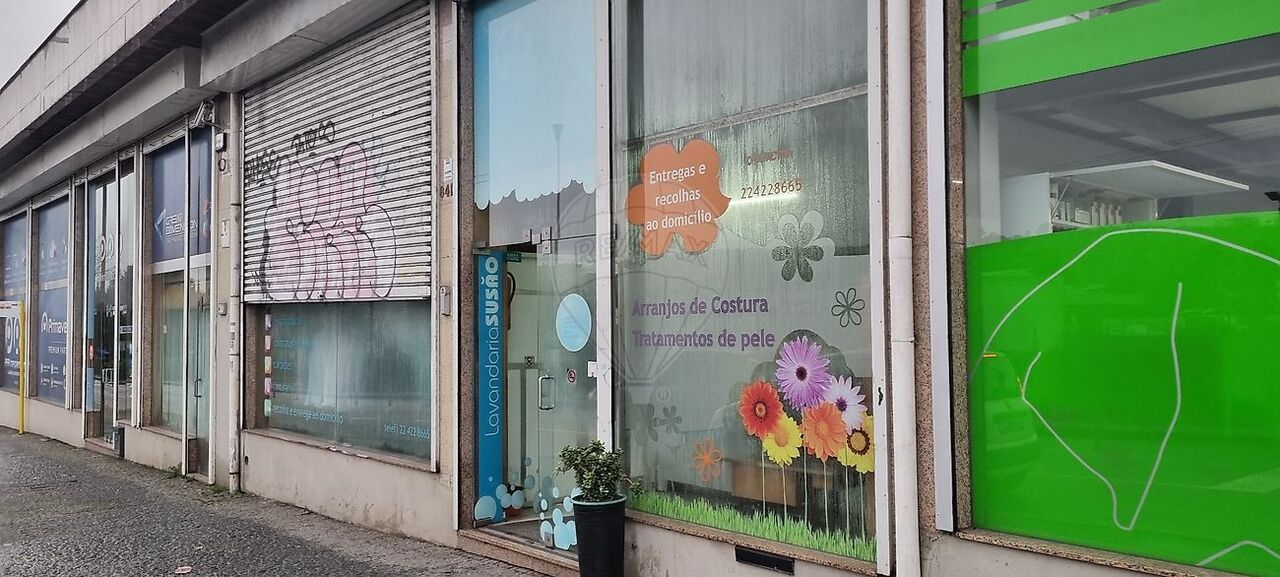 Commercial for sale in Valongo, Portugal