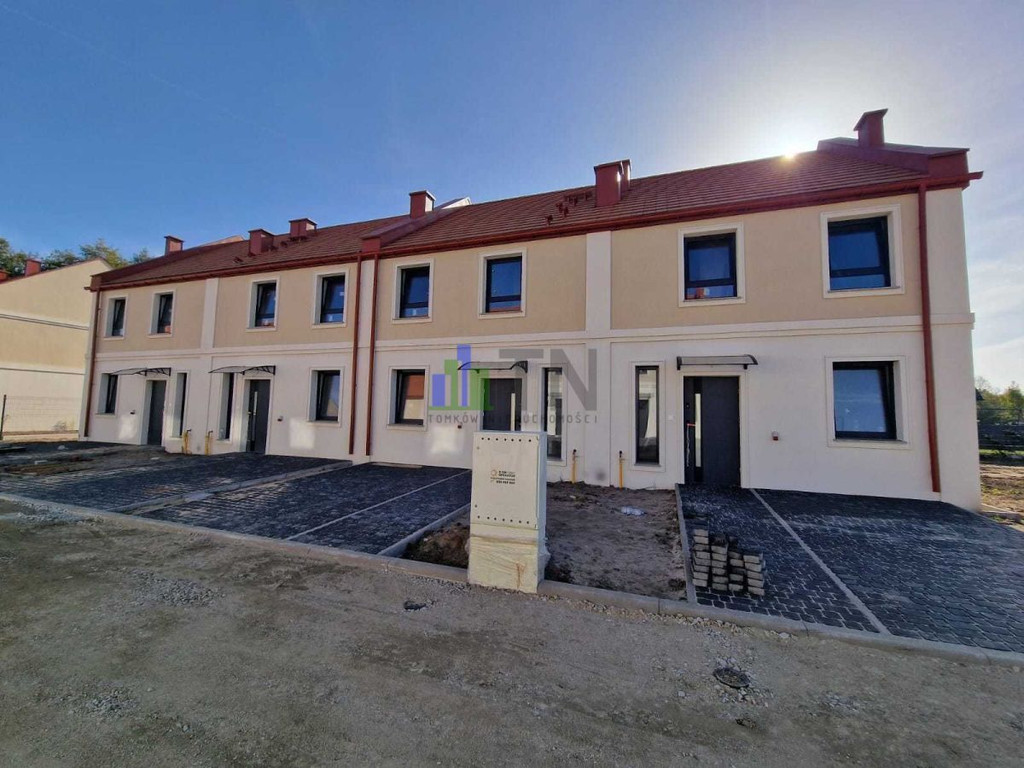 Home for sale, dolnośląskie wrocławski (Gmina Czernica, Poland)