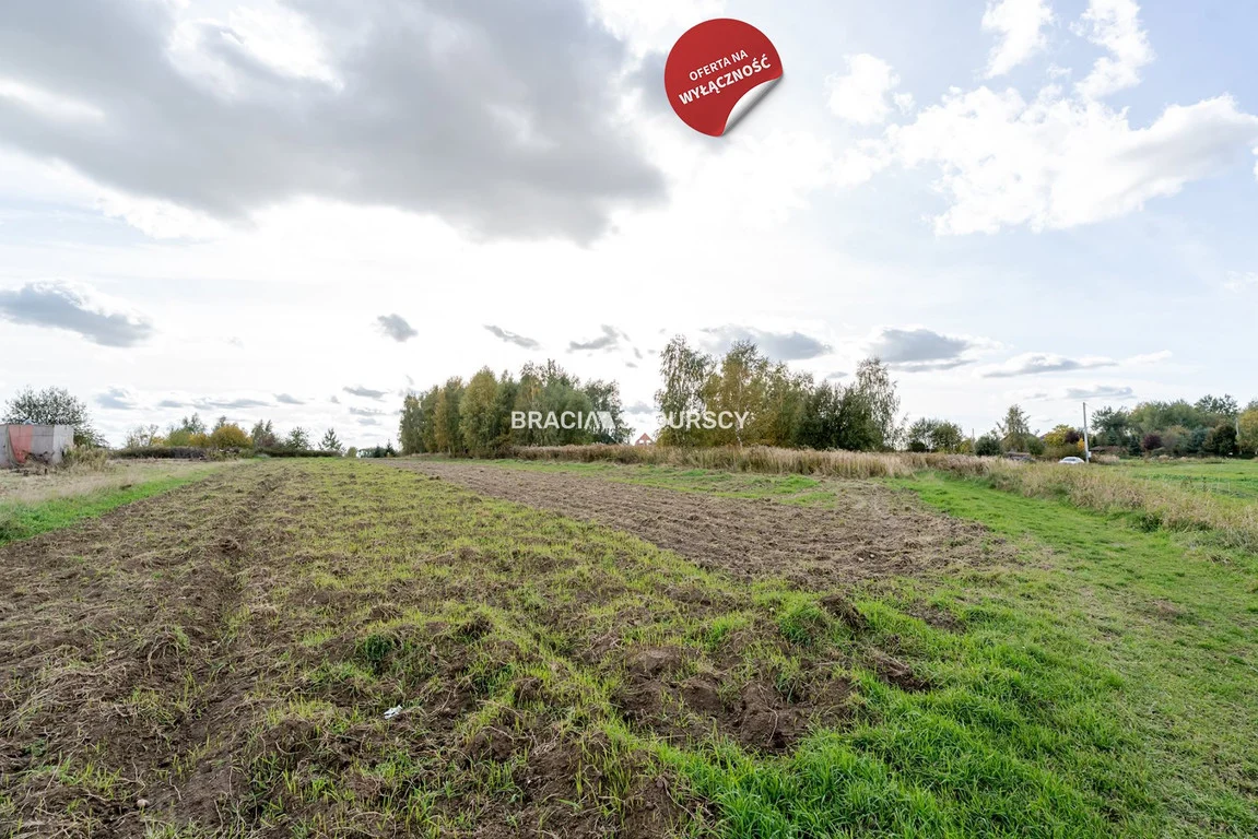 Land Plot for sale, małopolskie krakowski (Liszki, Poland)