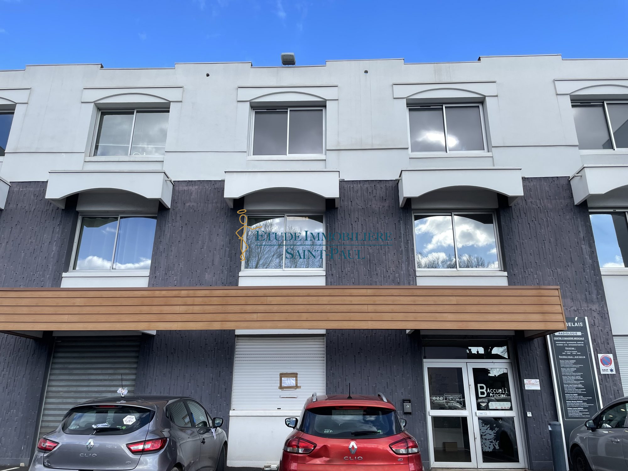 Commercial for sale in Béziers, France