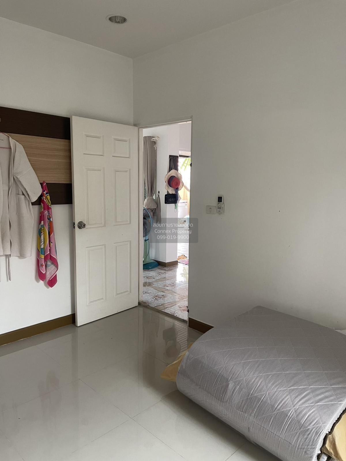 Lum Din Properties for Sale - 1 Listings | Properstar