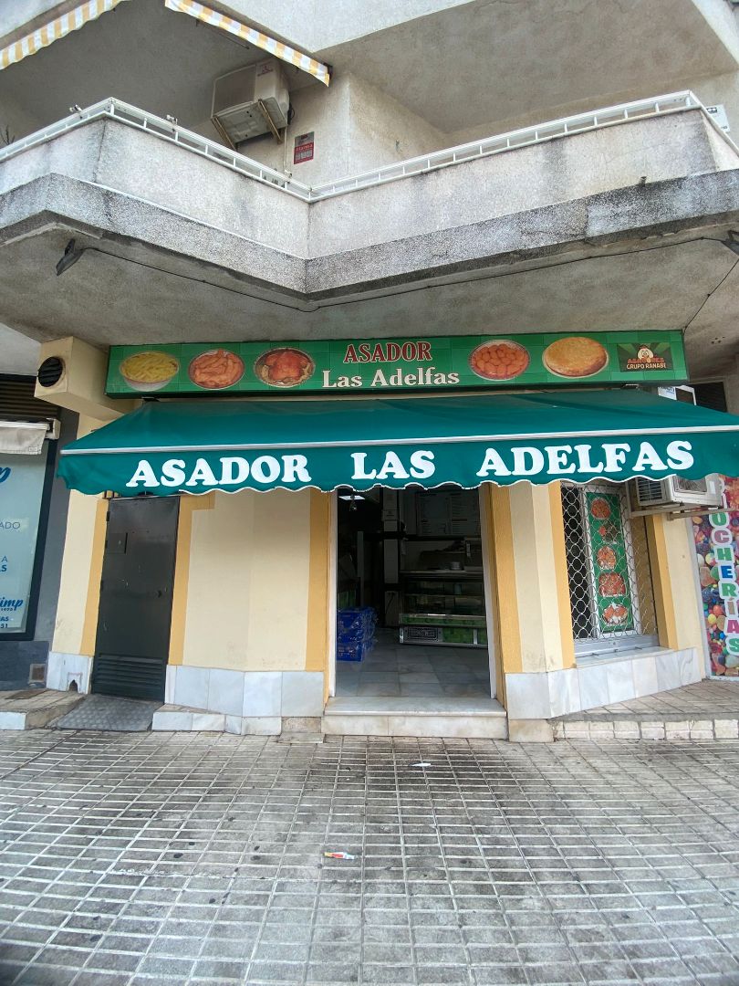 Commercial for sale in Jerez de la Frontera, Spain