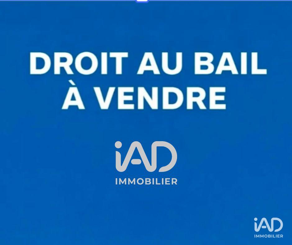 Building for sale in Marseille, France