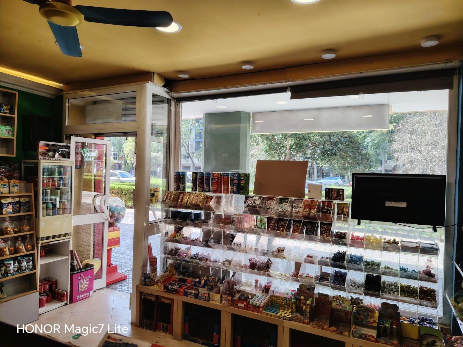 Commercial for sale in Seville, Spain